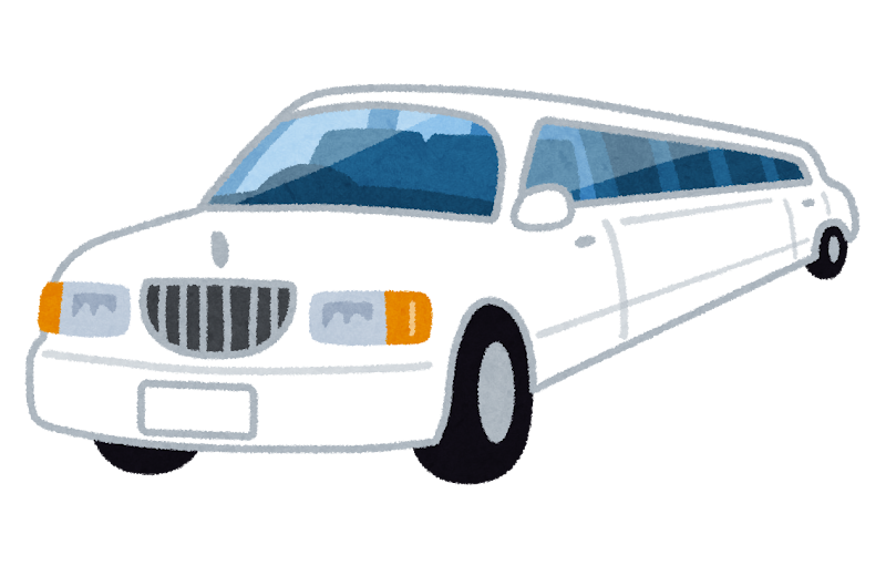 car_limousine.png (800×529)