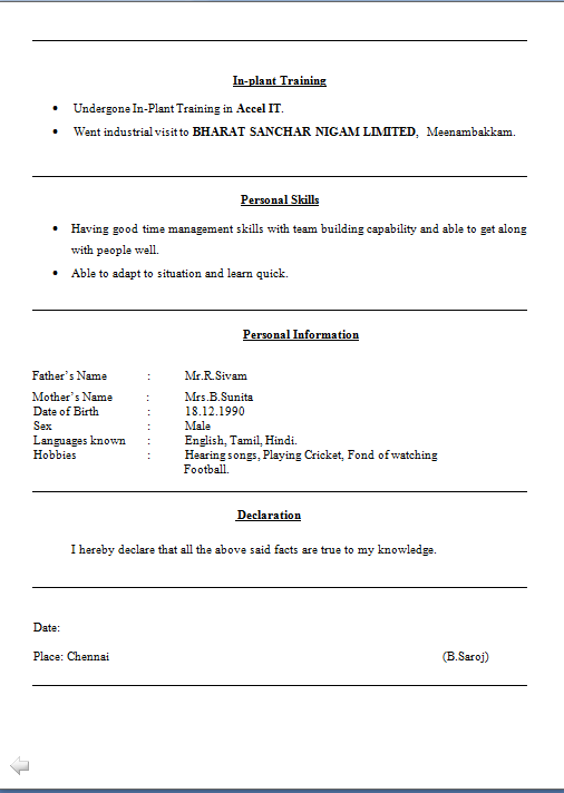Download BE ECE Fresher Resume