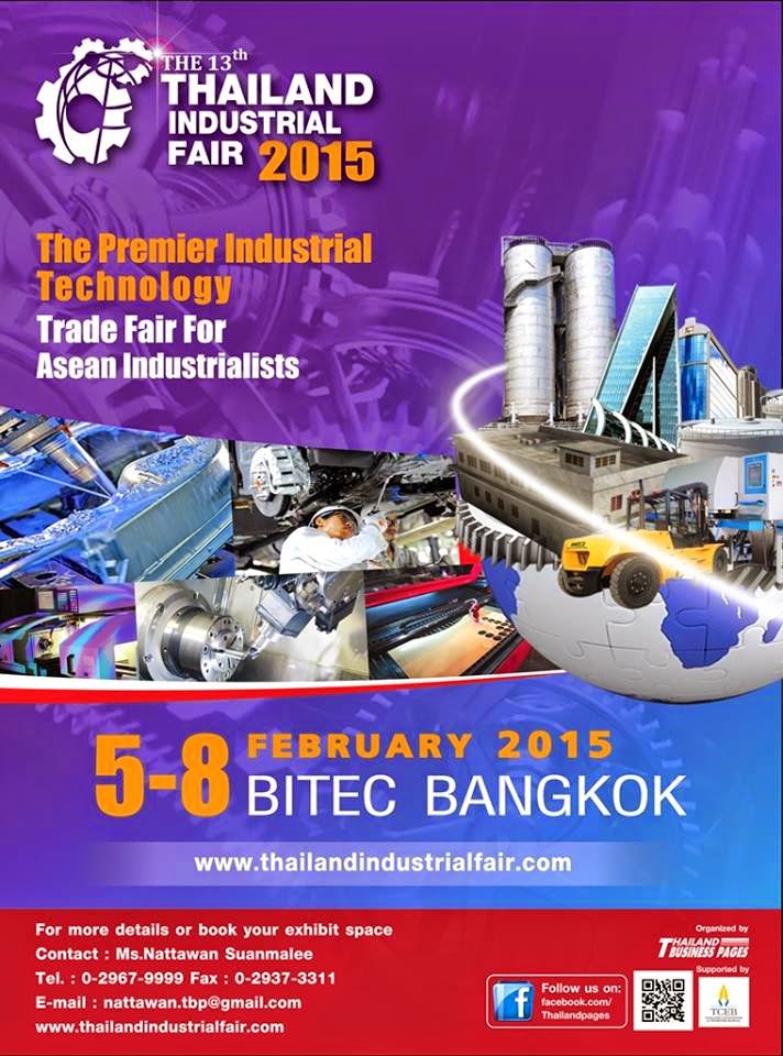 Thailand Industrial Fair 2015 งานเครื่องจักรกล ไบเทค 2558