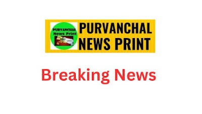 चंदौली पुलिस : 07 अभियुक्तों के विरूद्ध की गई गैंगस्टर एक्ट की कार्रवाई