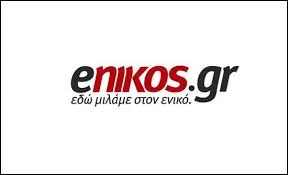 ενικοσ