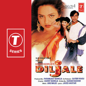 Diljale (1996) Hindi Movie 