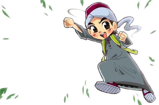  Gambar Guru Cantik Gambar V