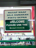 brunei signboards