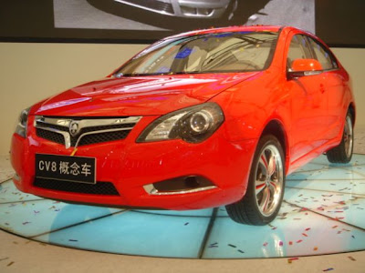 2007 Shanghai Auto Show Chang'an CV8 Concept