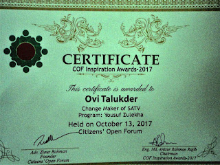 cofcertificationforyousufzulekha
