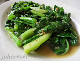 Bak-Kut-Teh-Johor