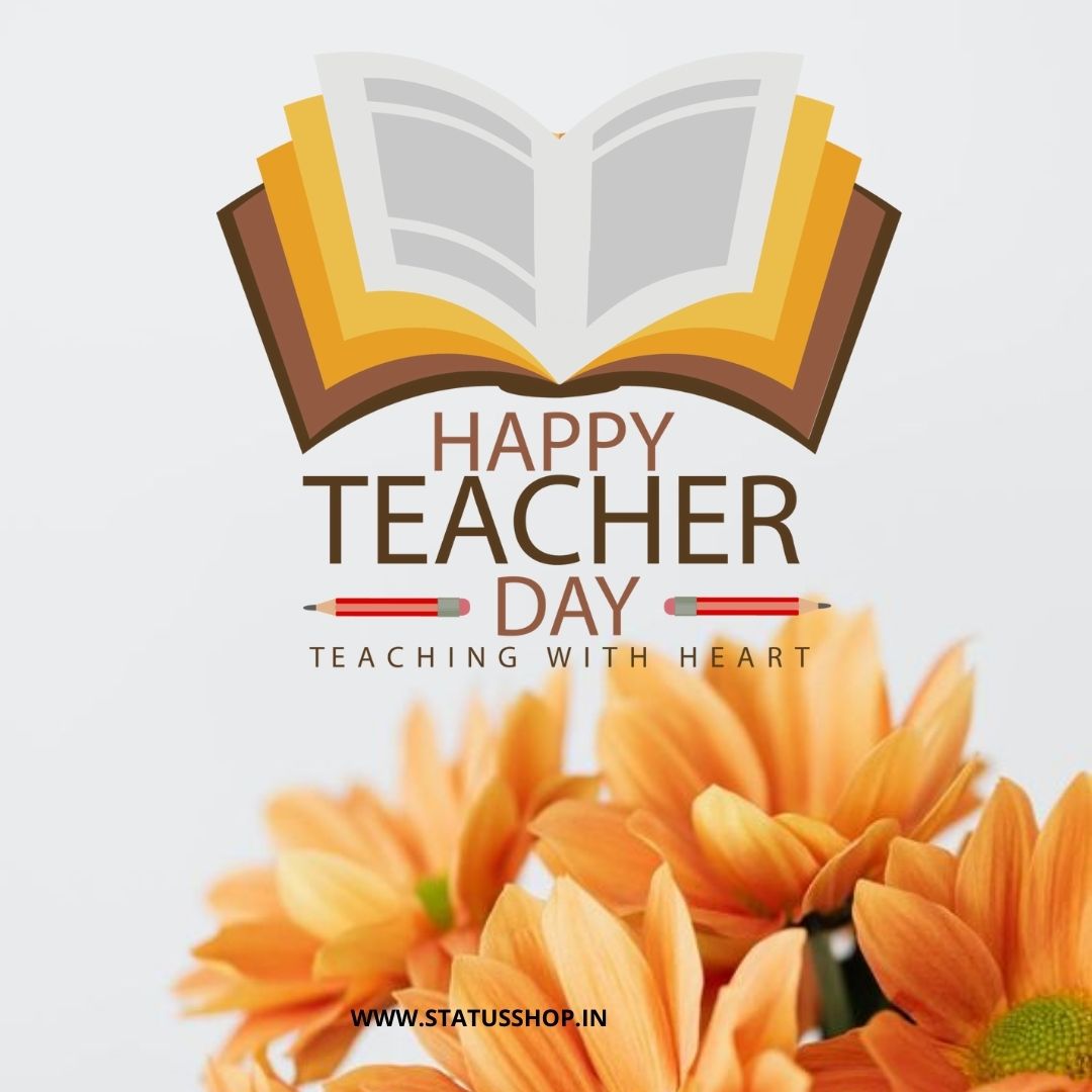 100+ Happy Teacher Day Images, Photos & Pictures 2023