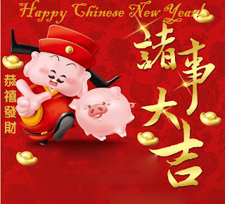 Chinese New Year Business Greetings