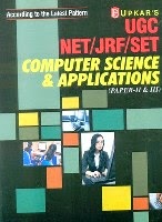 Click to buy Upkar's UGC NET Computer Sceince Book