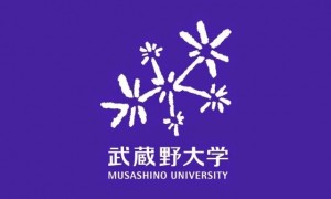 Musashino University Scholarship