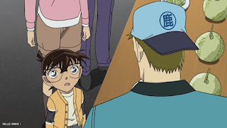 名探偵コナンアニメ 1121話 あぶなすぎるメロン畑 Detective Conan Episode 1121