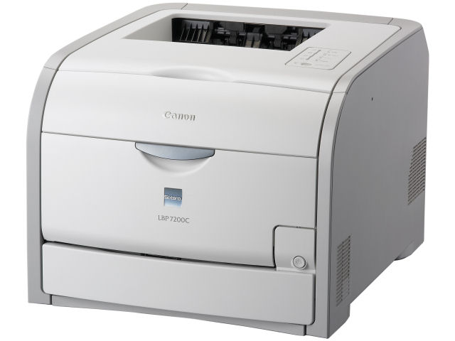Canon Introduced Highly Energy Saving Laser Printer ...