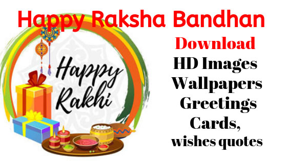 Best Happy Rakhi Raksha Bandhan Image Greetings 2019 Free Download for Raksha Bandhan 