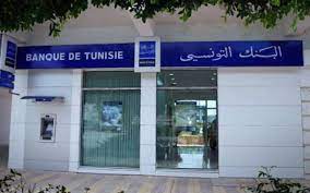 فروع عنوان ومواعيد عمل ورقم البنك التونسي 2023