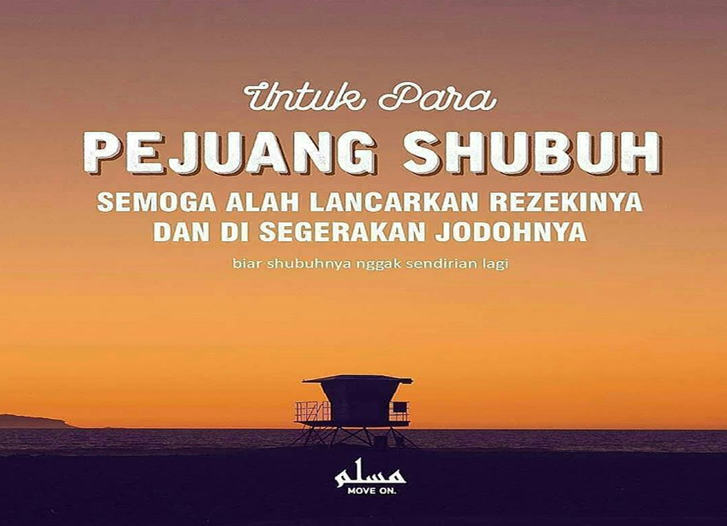 Gambar DP BBM Kata Kata Peringatan Dan Ajakan Sholat Shubuh Terbaru