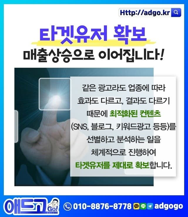 원인재점빼기