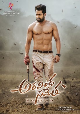 N. T. Rama Rao Jr. 2018 Telugu Movie Aravinda Sametha Wiki, Poster, Release date, Full Star cast