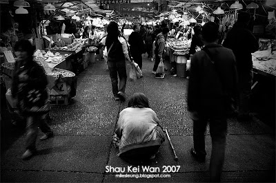 Shau Kei Wan, Hong Kong, 2007