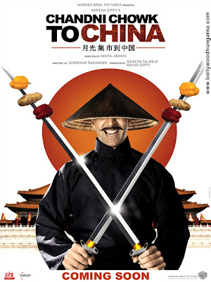 Chandni Chowk to China (2009) DVD 180 MB