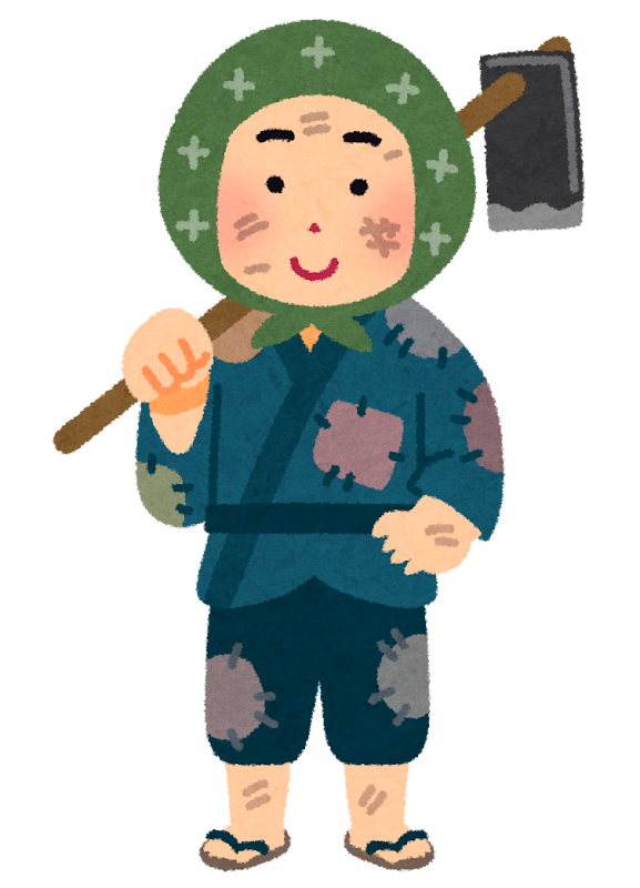 麒麟がくる の時代 2 秀吉 藤吉郎は本当に農民の出身なのか 古代史は小説より奇なり 麒麟がくる の時代 2 秀吉 藤吉郎は本当に農民の出身なのか 古代史は小説より奇なり