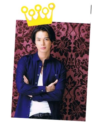 matsuking