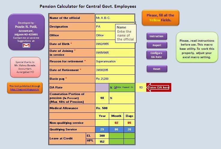Pension Calculator By Pravin Patil Updated on 24.02.2015 | PO Tools