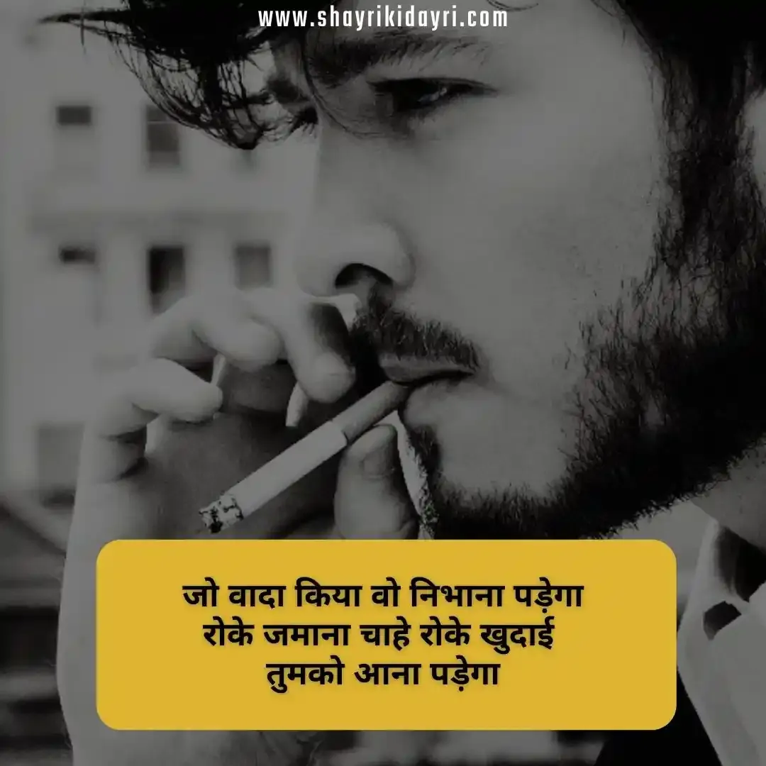 Heart touching love lines in hindi for girlfriend shayari |love quotes hindi | लव लाइन्स इन हिंदी