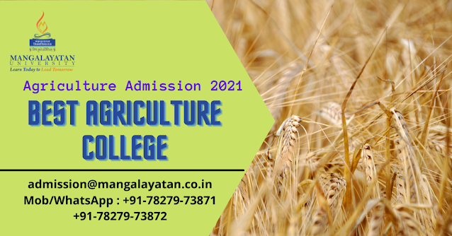 Best agriculture college in India