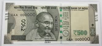 New Rs 500 Notes will be in circulation from 15th December