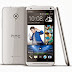 HTC Desire 700 - Thông số cấu hình, giá dự kiến