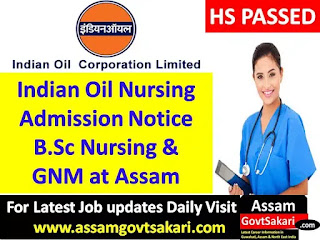 Indian OIL Nursing Course Admission Notice 2019