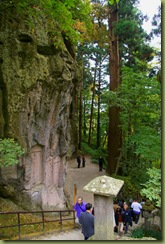 Yamadera cliff edge DSC01533