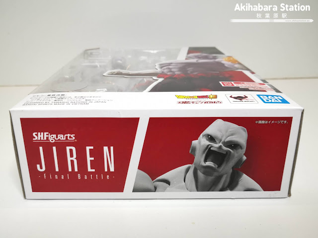 Review del S.H.Figuarts Jiren Final Battle de Dragon Ball Super - Tamashii Nations