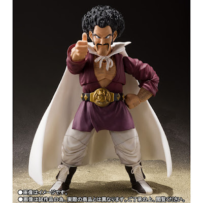 S.H.Figuarts de Mr. Satan de "Dragon Ball Z" - Tamashii Nations