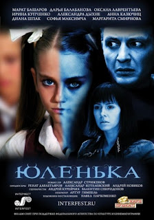 Yulenka filmi izle