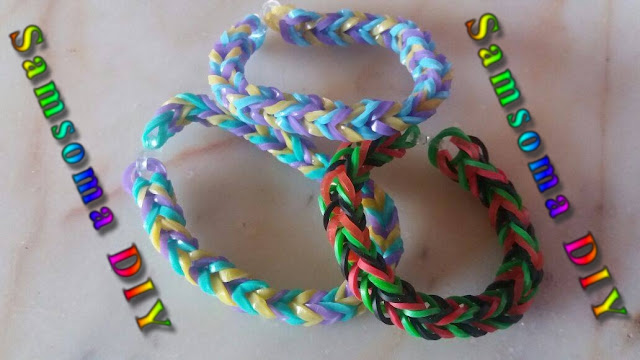 صنع اساور بالمطاط . صنع الإسوارة الرباعية بالمطاط . عمل إسوارة من المطاط . DIY Rainbow Loom Bracelets  . looming DIY ..  كيف تصنع اسوارة من المطاط