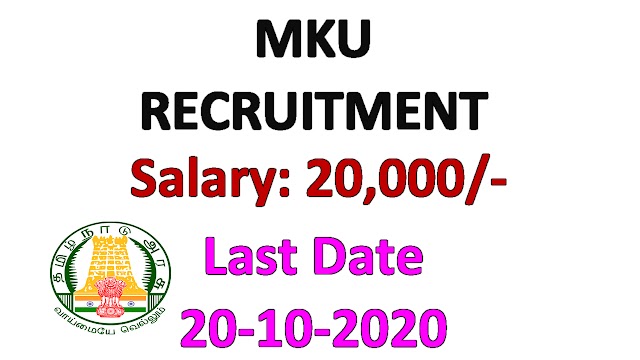 MKU RECRUITMENT 2020