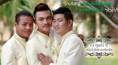 Astaga, 3 Lelaki Menikah dan Bikin Heboh Media Sosial ( 3 Foto ) 