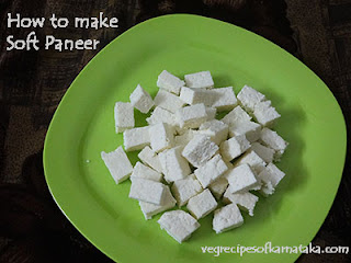 Paneer recipe in Kannada