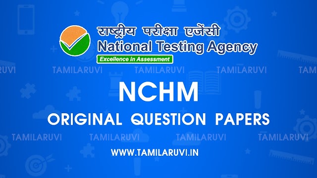 NCHM 2020 All Subject Original Question Paper