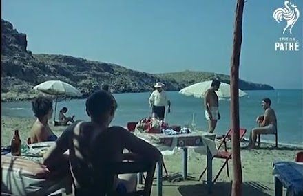 Έτσι ήταν η Κρήτη το 1964. Δείτε το εκπληκτικό βίντεο με τους ανεμόμυλους, τους αργαλειούς και τους πρώτους τουρίστες.