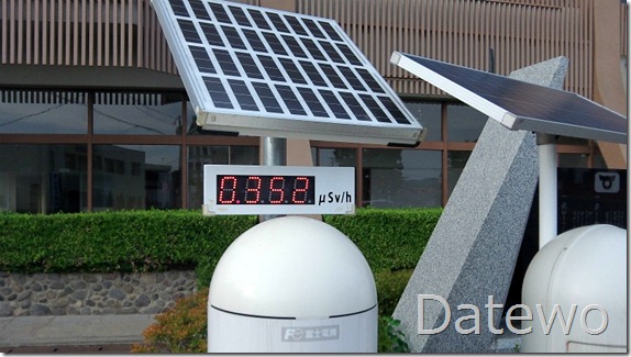 dct2012_-08-002
