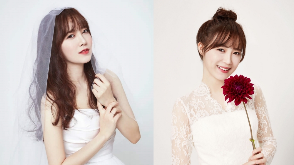 Divorced with Ahn Jae Hyun, Goo Hye Sun Intends to Get Married Again