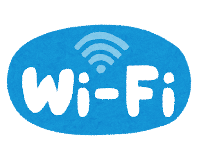 【人気ダウンロード！】 wi-fi イラスト フリー 224949-��リー素材 イラスト wi-fi