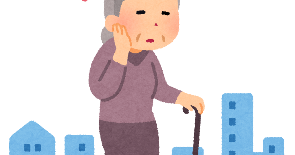 徘徊するお婆さんのイラスト 認知症 かわいいフリー素材集 いらすとや