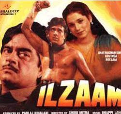 Ilzaam 1986 Hindi Movie Watch Online