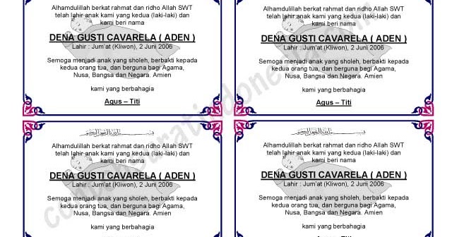 Contoh Surat Lamaran Wb - Contoh Sur