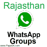 राजस्थान whatsapp group join link