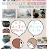2012成人美藝 新初級班 4/17開課